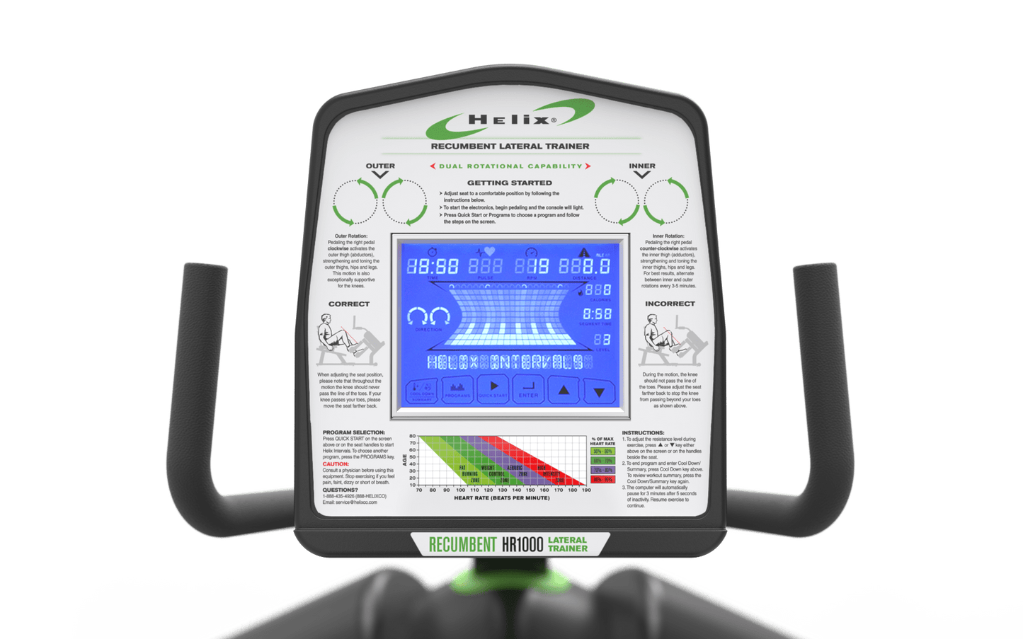 Seated Recumbent Lateral Elliptical